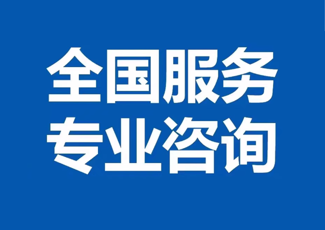 深圳封存公积金代提