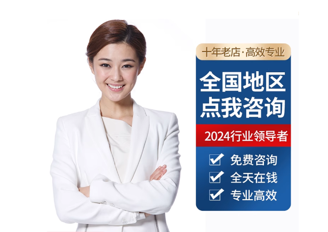 深圳离职公积金代提