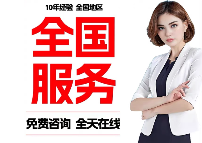 深圳在职公积金代提